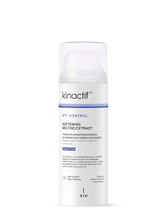 LISS Nº7 CONTROL KINACTIF...